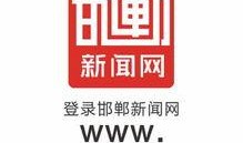 有新闻爆料媒体吗