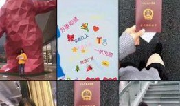 抖音好多爆料娱乐圈是真的吗,抖音热议真相揭秘